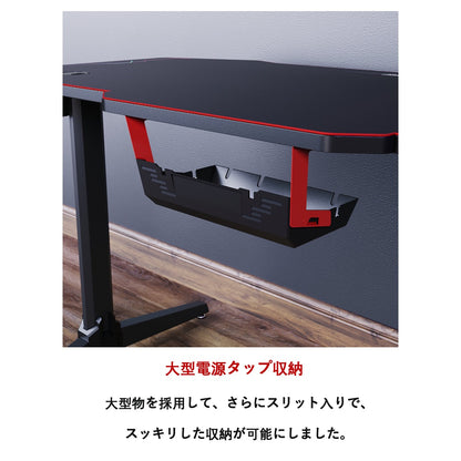 JC-2 ゲーミングデスク LED付き 幅140cm×奥行65cm